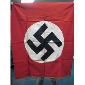 Germany: Nazi Banner